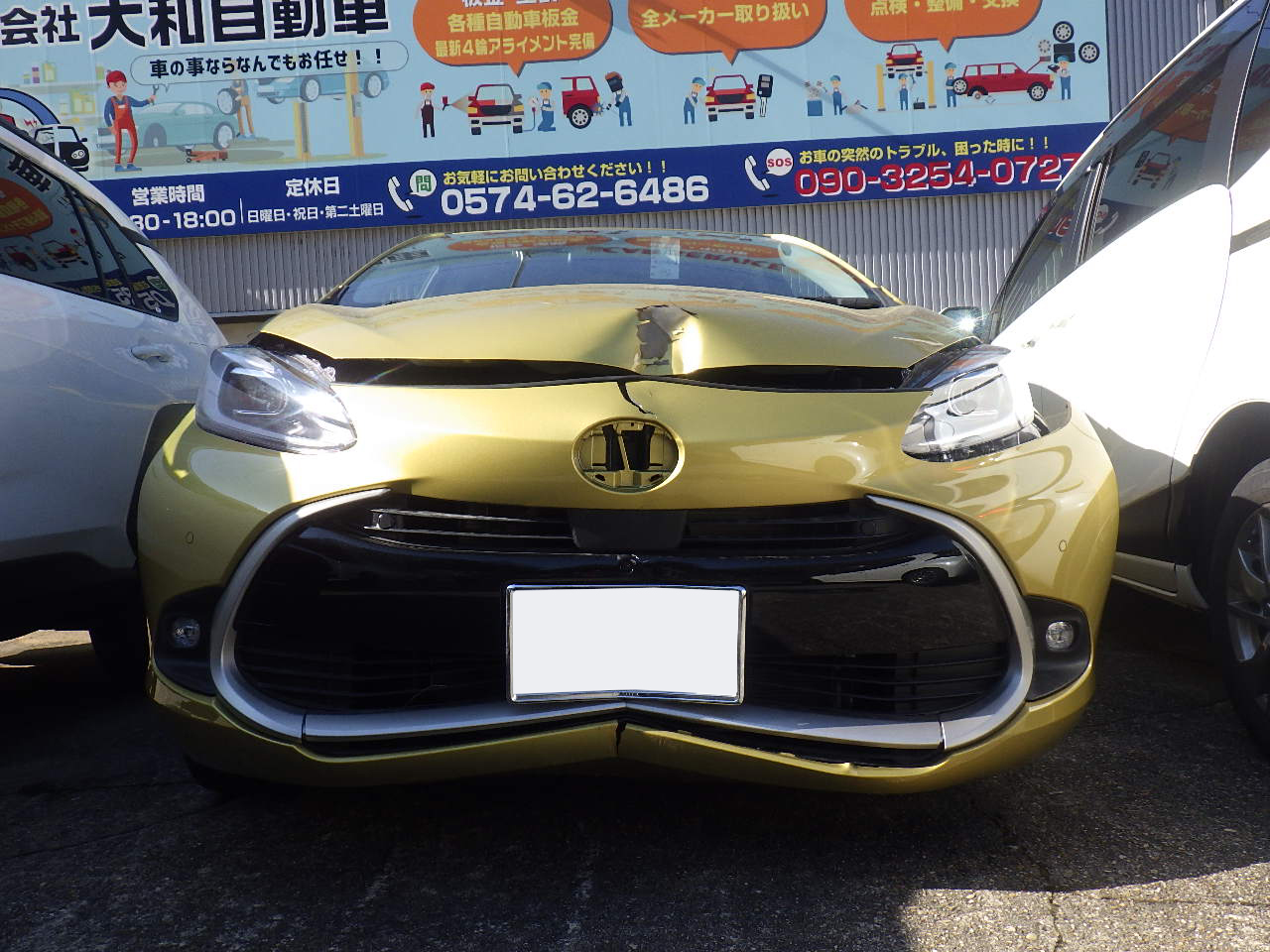 トヨタアクア板金塗装修理