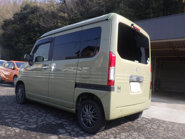 NVAN板金塗装修理