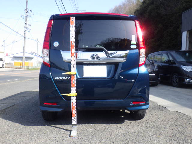 ルーミーリアゲート修理